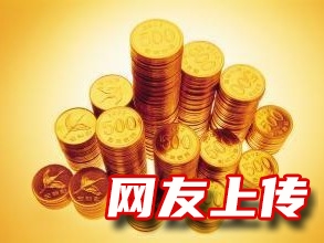 固原原州私人借款联系方式，固原民间私借